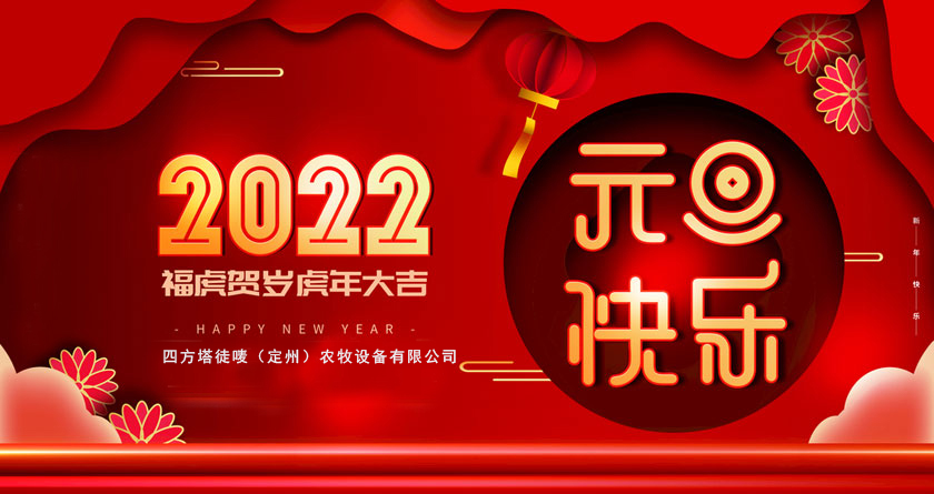 1-21120R00007.jpg